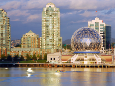 Science World